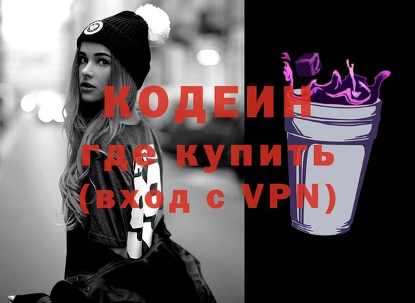 спиды Алексин