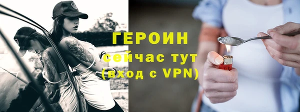спиды Алексин