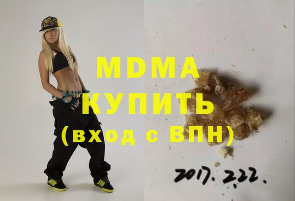 хмурый Алексеевка