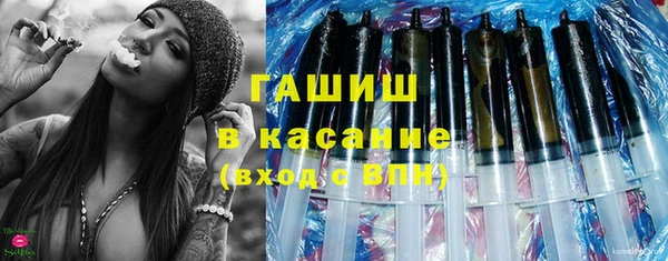 спиды Алексин