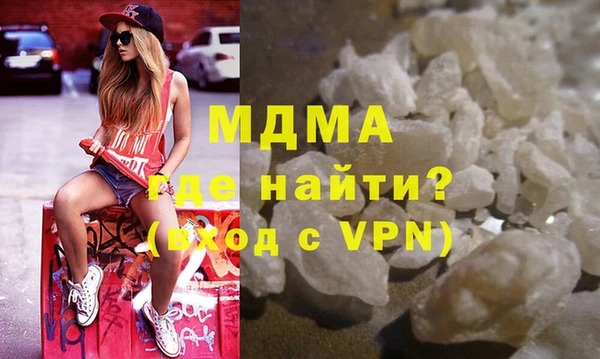 хмурый Алексеевка