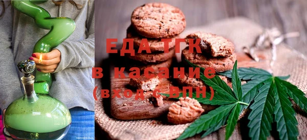 хмурый Алексеевка
