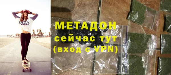 хмурый Алексеевка
