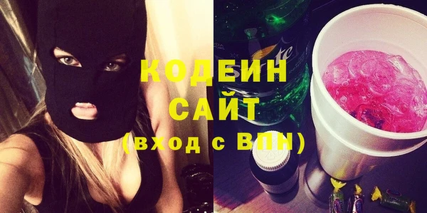 спиды Алексин