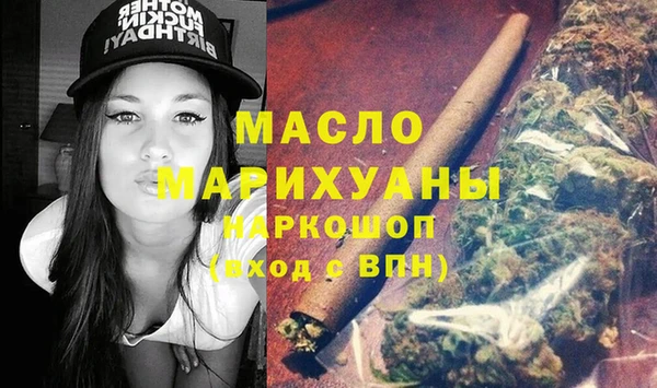 хмурый Алексеевка