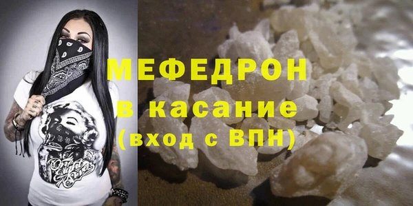 экстази Остров