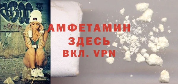 хмурый Алексеевка