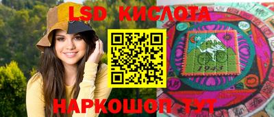 COCAINE Волжский