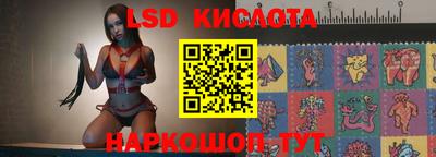 COCAINE Волжский