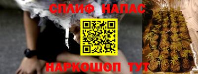 PSILOCYBIN Волжск
