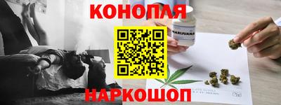 PSILOCYBIN Волжск