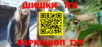 COCAINE Волжский