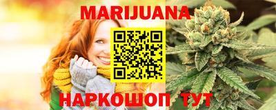 PSILOCYBIN Волжск