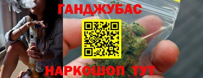 COCAINE Волжский