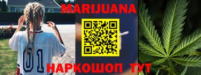 COCAINE Волжский