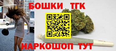 PSILOCYBIN Волжск