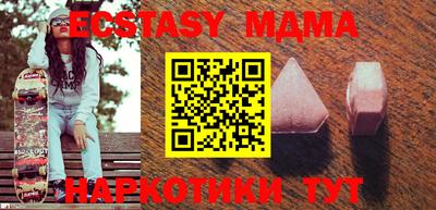 PSILOCYBIN Волжск