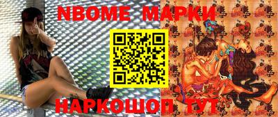 PSILOCYBIN Волжск