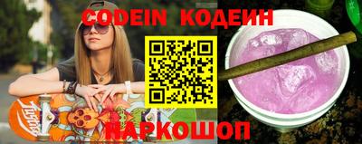 PSILOCYBIN Волжск
