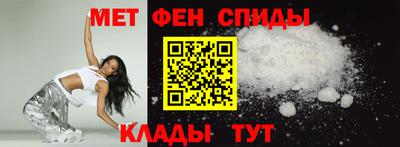COCAINE Волжский
