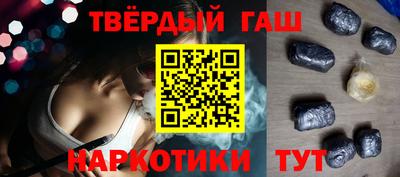 PSILOCYBIN Волжск