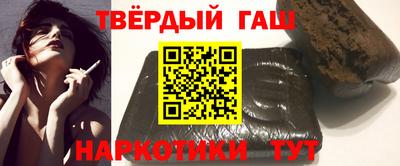 PSILOCYBIN Волжск