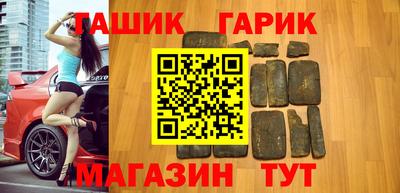 COCAINE Волжский
